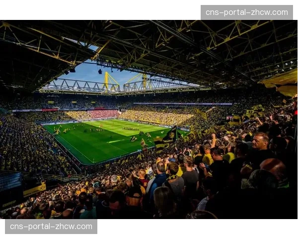 多特蒙德宣布伊杜纳信号公园球场南看台扩建计划
